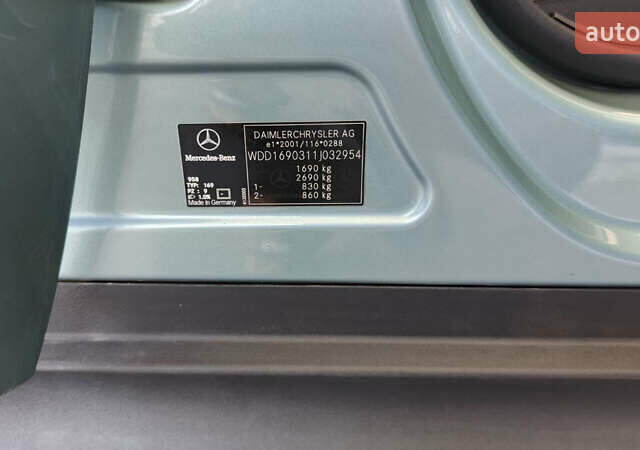 Синий Мерседес А класс, объемом двигателя 1.5 л и пробегом 120 тыс. км за 5500 $, фото 21 на Automoto.ua