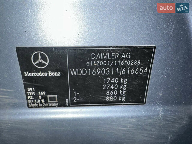 Синій Мерседес А клас, об'ємом двигуна 1.5 л та пробігом 139 тис. км за 5299 $, фото 22 на Automoto.ua