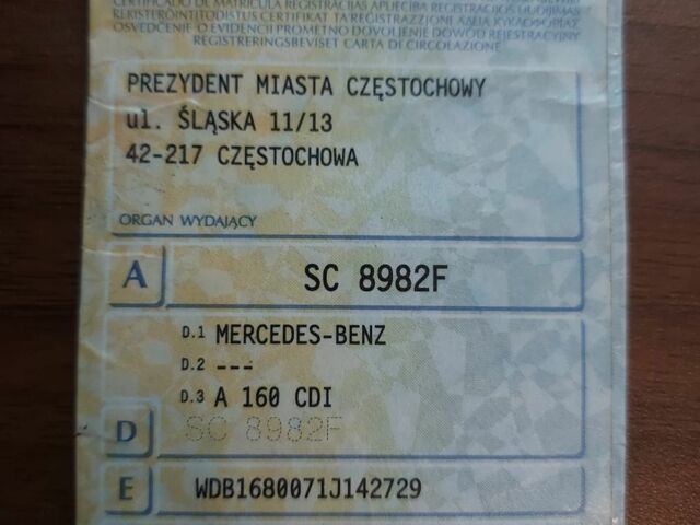 Синий Мерседес А класс, объемом двигателя 2 л и пробегом 300 тыс. км за 1600 $, фото 10 на Automoto.ua