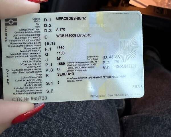Зеленый Мерседес А класс, объемом двигателя 1.7 л и пробегом 178 тыс. км за 3800 $, фото 7 на Automoto.ua