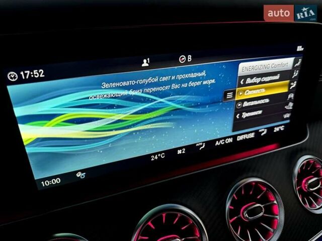 Мерседес AMG GT, объемом двигателя 4 л и пробегом 43 тыс. км за 120000 $, фото 71 на Automoto.ua