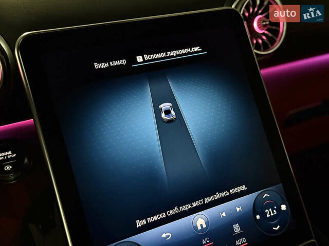 Сірий Мерседес AMG GT, об'ємом двигуна 3.98 л та пробігом 6 тис. км за 245000 $, фото 23 на Automoto.ua