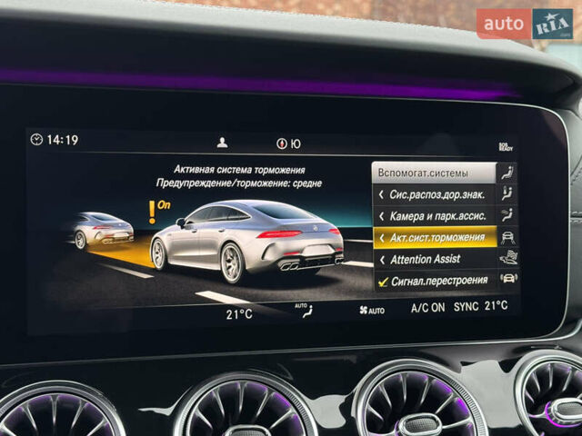 Синий Мерседес AMG GT, объемом двигателя 3.98 л и пробегом 70 тыс. км за 100000 $, фото 31 на Automoto.ua