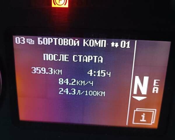 Белый Мерседес Актрос, объемом двигателя 11.95 л и пробегом 1 тыс. км за 20000 $, фото 1 на Automoto.ua