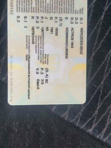 Червоний Мерседес Актрос, об'ємом двигуна 11 л та пробігом 1 тис. км за 20000 $, фото 3 на Automoto.ua