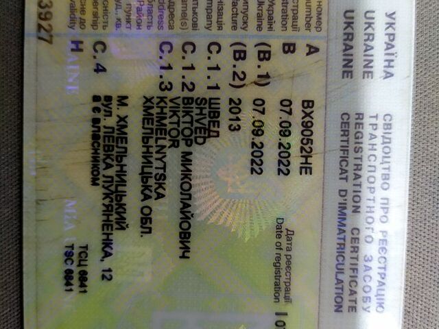 Мерседес Актрос, об'ємом двигуна 12 л та пробігом 980 тис. км за 16000 $, фото 5 на Automoto.ua