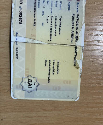 Белый Мерседес Атего, объемом двигателя 4.3 л и пробегом 1 тыс. км за 7500 $, фото 21 на Automoto.ua