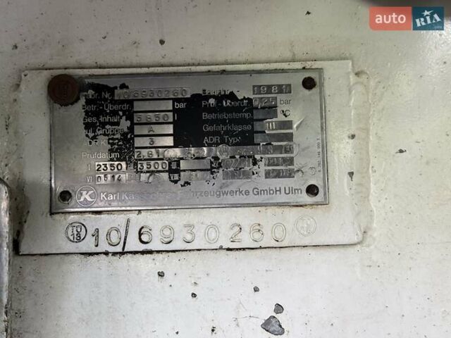 Білий Мерседес Атего, об'ємом двигуна 4.3 л та пробігом 199 тис. км за 35550 $, фото 15 на Automoto.ua