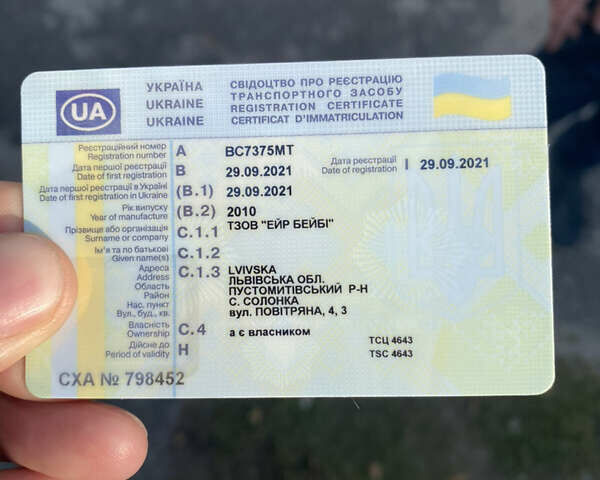 Білий Мерседес Атего, об'ємом двигуна 4.3 л та пробігом 430 тис. км за 23000 $, фото 14 на Automoto.ua