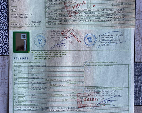 Білий Мерседес Атего, об'ємом двигуна 4.75 л та пробігом 346 тис. км за 26900 $, фото 72 на Automoto.ua