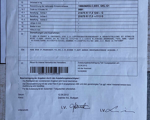 Білий Мерседес Атего, об'ємом двигуна 4.75 л та пробігом 346 тис. км за 26900 $, фото 74 на Automoto.ua