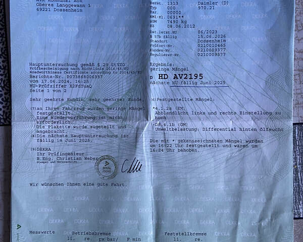 Білий Мерседес Атего, об'ємом двигуна 4.75 л та пробігом 346 тис. км за 26900 $, фото 78 на Automoto.ua