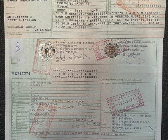 Белый Мерседес Атего, объемом двигателя 4.2 л и пробегом 428 тыс. км за 24300 $, фото 35 на Automoto.ua
