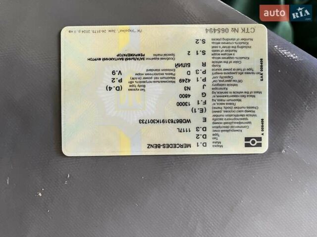 Білий Мерседес Атего, об'ємом двигуна 4.25 л та пробігом 900 тис. км за 14000 $, фото 5 на Automoto.ua