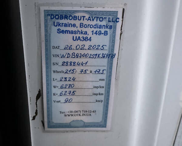 Білий Мерседес Атего, об'ємом двигуна 4.2 л та пробігом 619 тис. км за 14200 $, фото 5 на Automoto.ua