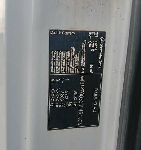 Белый Мерседес Атего, объемом двигателя 6.8 л и пробегом 600 тыс. км за 17500 $, фото 8 на Automoto.ua