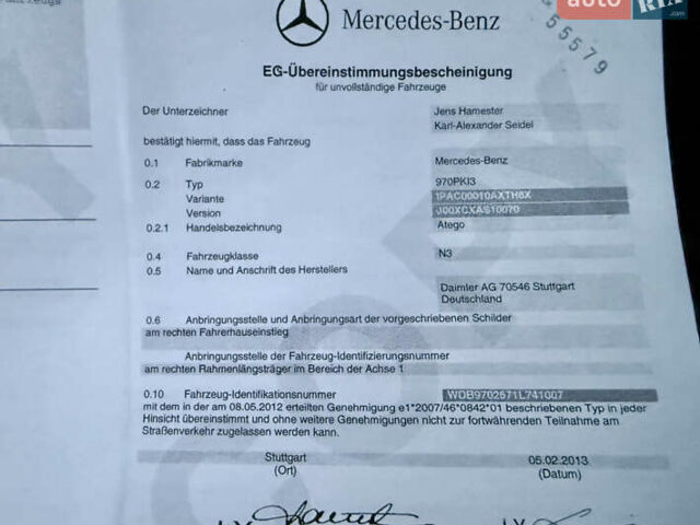 Белый Мерседес Атего, объемом двигателя 4.3 л и пробегом 95 тыс. км за 42500 $, фото 82 на Automoto.ua