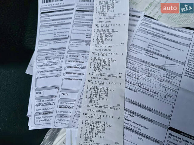 Белый Мерседес Атего, объемом двигателя 4.3 л и пробегом 95 тыс. км за 42500 $, фото 84 на Automoto.ua