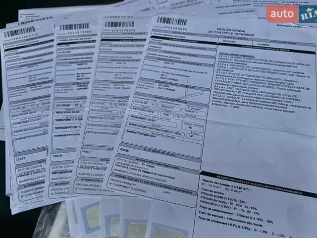 Белый Мерседес Атего, объемом двигателя 4.3 л и пробегом 95 тыс. км за 42500 $, фото 83 на Automoto.ua