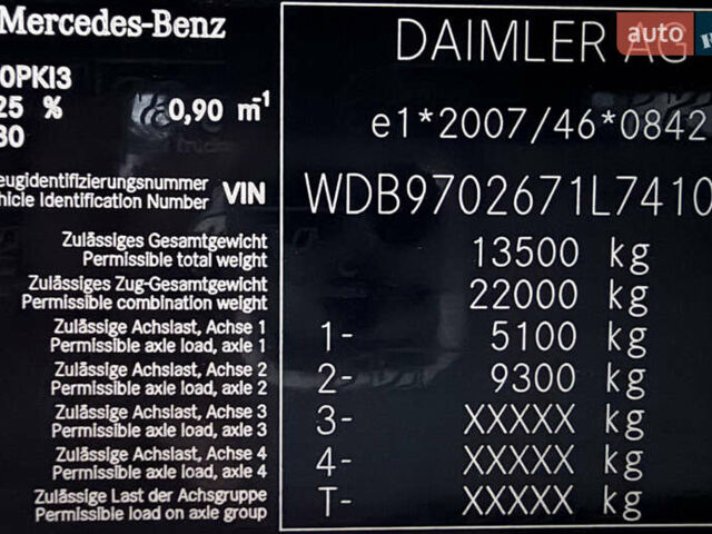 Белый Мерседес Атего, объемом двигателя 4.3 л и пробегом 95 тыс. км за 42500 $, фото 80 на Automoto.ua