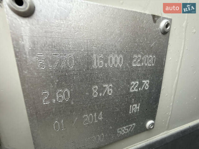 Белый Мерседес Атего, объемом двигателя 4.8 л и пробегом 354 тыс. км за 38800 $, фото 51 на Automoto.ua