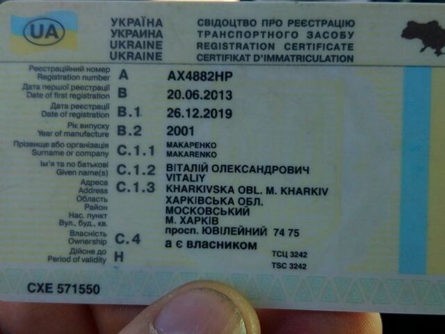 Белый Мерседес Атего, объемом двигателя 6.4 л и пробегом 400 тыс. км за 16000 $, фото 5 на Automoto.ua