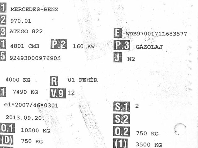 Білий Мерседес Атего, об'ємом двигуна 4.87 л та пробігом 766 тис. км за 22400 $, фото 56 на Automoto.ua