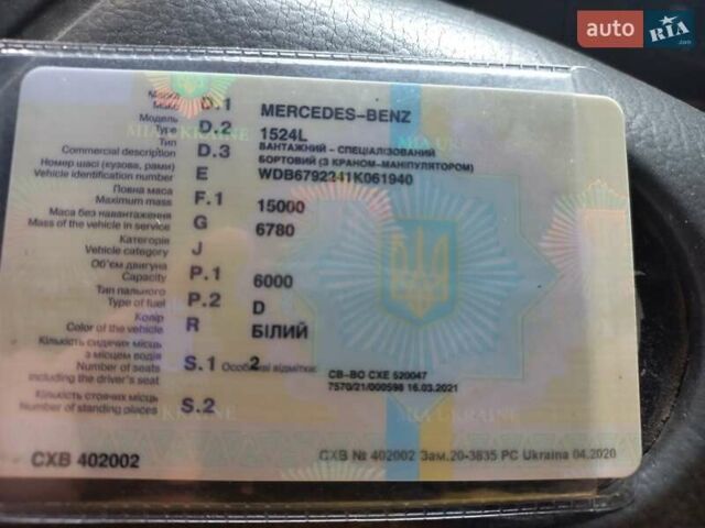 Білий Мерседес Атего, об'ємом двигуна 6 л та пробігом 100 тис. км за 19500 $, фото 10 на Automoto.ua