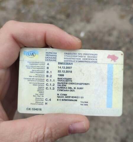 Мерседес Атего 1999 в Киеве на Automoto.ua Красный Мерседес Атего, объемом двигателя 4.25 л и пробегом 950 тыс. км за 8500 $, фото 10 на Automoto.ua