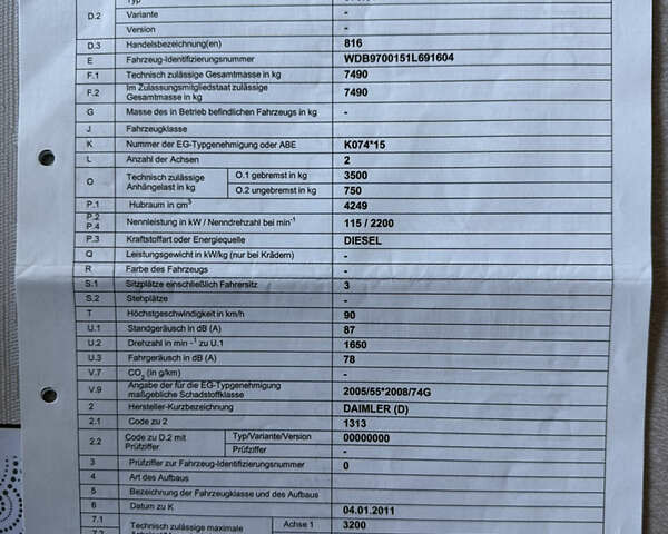 Червоний Мерседес Атего, об'ємом двигуна 0 л та пробігом 135 тис. км за 25500 $, фото 66 на Automoto.ua