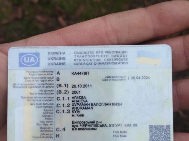 Мерседес Атего, объемом двигателя 6.37 л и пробегом 0 тыс. км за 21000 $, фото 21 на Automoto.ua