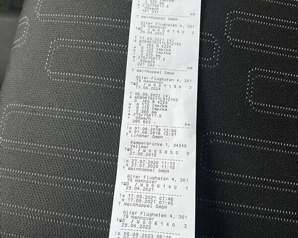 Мерседес Атего 2014 в Луцке на Automoto.ua Мерседес Атего, объемом двигателя 0 л и пробегом 307 тыс. км за 22900 $, фото 30 на Automoto.ua