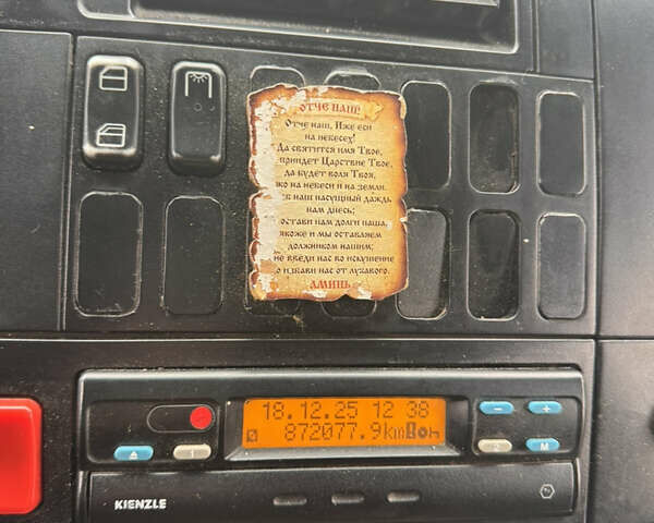 Мерседес Атего, объемом двигателя 0 л и пробегом 87 тыс. км за 11500 $, фото 6 на Automoto.ua