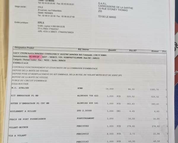 Мерседес Атего, объемом двигателя 4.8 л и пробегом 101 тыс. км за 35900 $, фото 62 на Automoto.ua