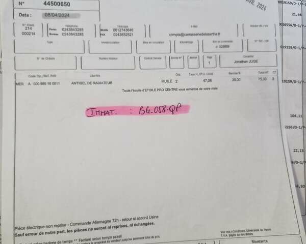 Мерседес Атего, объемом двигателя 4.8 л и пробегом 101 тыс. км за 35900 $, фото 64 на Automoto.ua