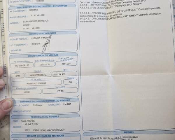 Мерседес Атего, объемом двигателя 4.8 л и пробегом 101 тыс. км за 35900 $, фото 54 на Automoto.ua