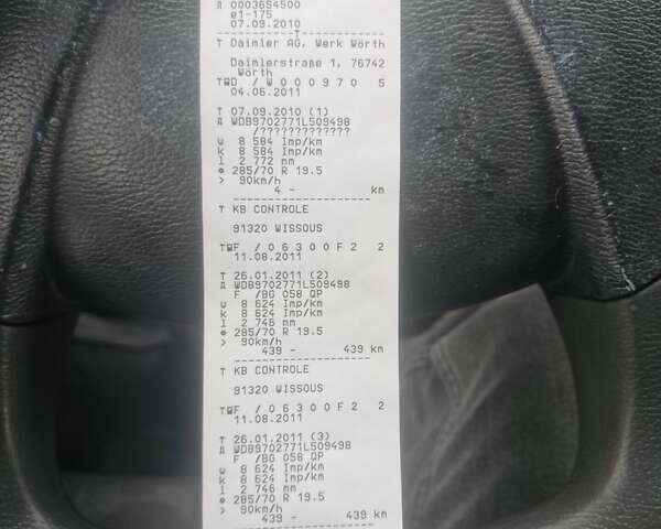 Мерседес Атего, объемом двигателя 4.8 л и пробегом 101 тыс. км за 35900 $, фото 37 на Automoto.ua