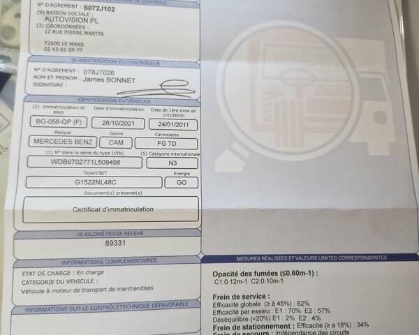 Мерседес Атего, объемом двигателя 4.8 л и пробегом 101 тыс. км за 35900 $, фото 60 на Automoto.ua