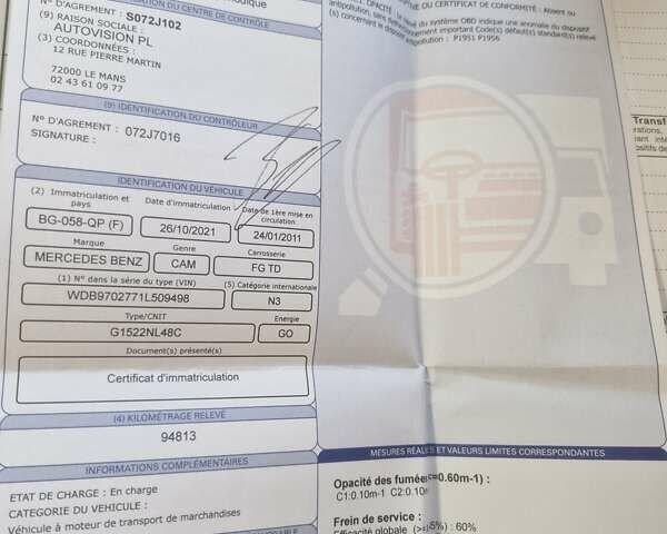 Мерседес Атего, объемом двигателя 4.8 л и пробегом 101 тыс. км за 35900 $, фото 61 на Automoto.ua