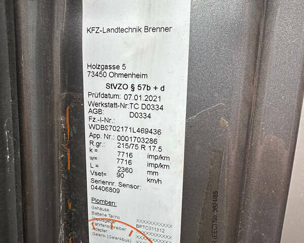 Сірий Мерседес Атего, об'ємом двигуна 4.25 л та пробігом 621 тис. км за 29999 $, фото 33 на Automoto.ua