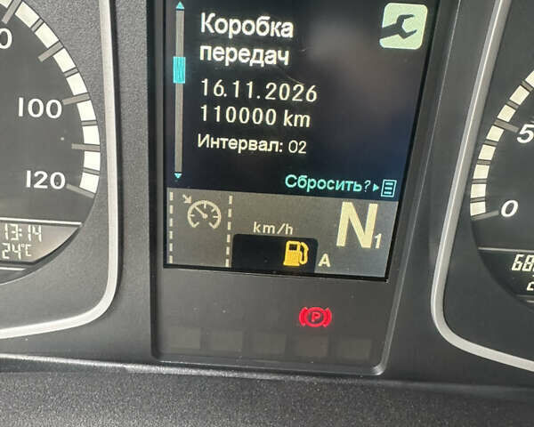 Синій Мерседес Атего, об'ємом двигуна 7.7 л та пробігом 680 тис. км за 53700 $, фото 60 на Automoto.ua