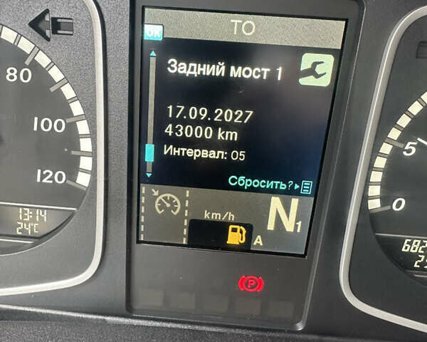 Синій Мерседес Атего, об'ємом двигуна 7.7 л та пробігом 680 тис. км за 53700 $, фото 62 на Automoto.ua