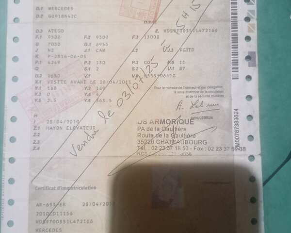 Синий Мерседес Атего, объемом двигателя 4.3 л и пробегом 522 тыс. км за 27900 $, фото 33 на Automoto.ua
