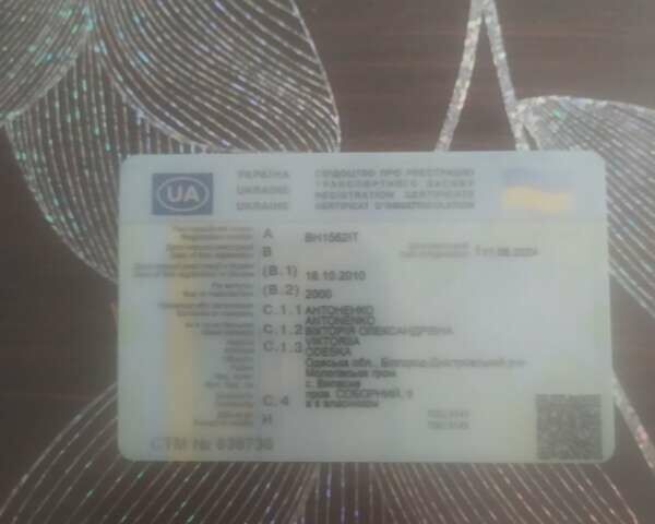 Зеленый Мерседес Атего, объемом двигателя 4.3 л и пробегом 800 тыс. км за 16000 $, фото 12 на Automoto.ua