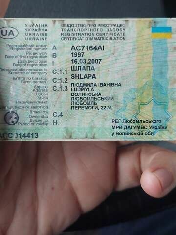 Зелений Мерседес Атего, об'ємом двигуна 0 л та пробігом 670 тис. км за 7500 $, фото 22 на Automoto.ua