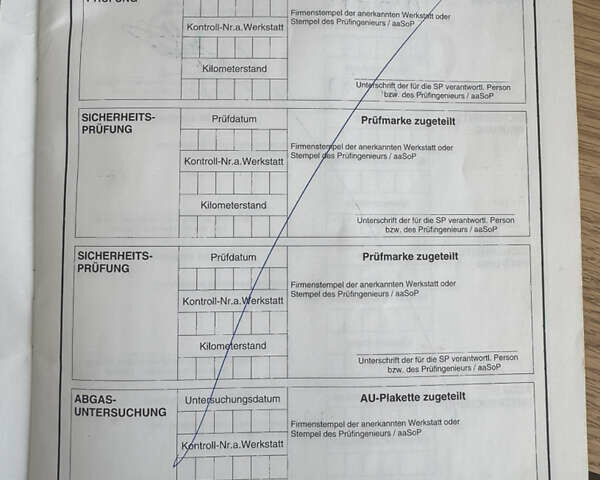 Білий Мерседес Аксор, об'ємом двигуна 0 л та пробігом 562 тис. км за 47300 $, фото 17 на Automoto.ua