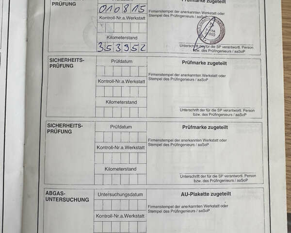 Білий Мерседес Аксор, об'ємом двигуна 0 л та пробігом 562 тис. км за 47300 $, фото 19 на Automoto.ua