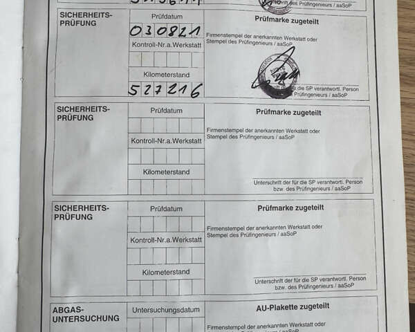 Білий Мерседес Аксор, об'ємом двигуна 0 л та пробігом 562 тис. км за 47300 $, фото 25 на Automoto.ua