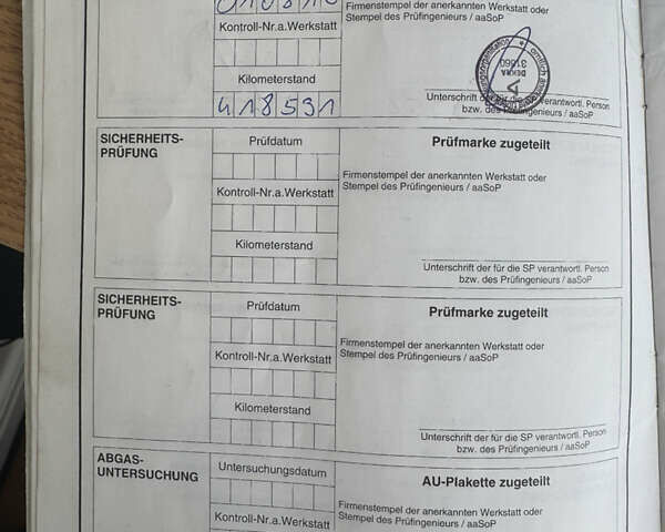 Білий Мерседес Аксор, об'ємом двигуна 0 л та пробігом 562 тис. км за 47300 $, фото 20 на Automoto.ua