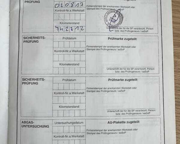 Білий Мерседес Аксор, об'ємом двигуна 0 л та пробігом 562 тис. км за 47300 $, фото 21 на Automoto.ua